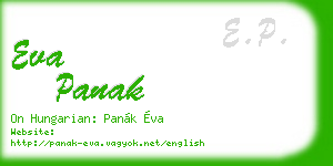 eva panak business card