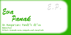 eva panak business card